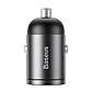 Автомобільний зарядний пристрій Baseus Tiny Star Mini Quick Charge Car Charger USB Port 30W Gray, фото 7