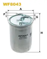 Паливний фільтр Фольксваген Т4 дизель WIX FILTERS WF8045