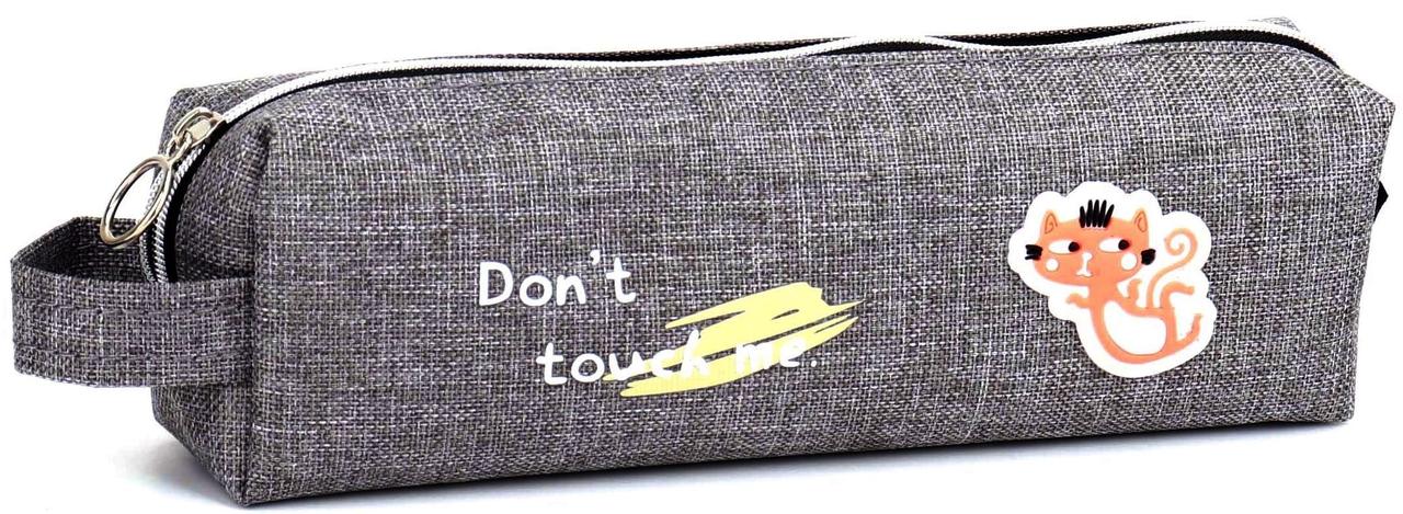 Пенал Bourgeois KJ3285