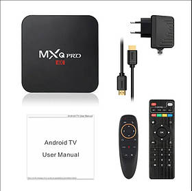 Смарт TV-приставка EL-TV Box MXQ Pro Підтримка 4K Ultra HD 2+16 ГБ SV227