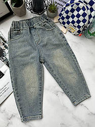 Джинси для дівчинки широкі звужені з потертостями "Chanel" Синій C305, Синій, Для дівчаток, Весна Осінь, 92