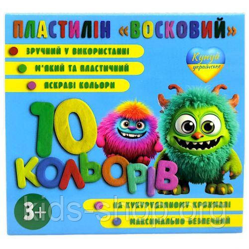 Пластилін мʼякий, 10 кольорів