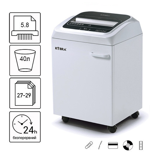 Знищувач документів Kobra 245 TS S5 (5,8)