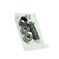 Ремкомплект рульової рейки ЗАЗ 1102, 1103, 1105 Таврія (з підшипником) висока втулка