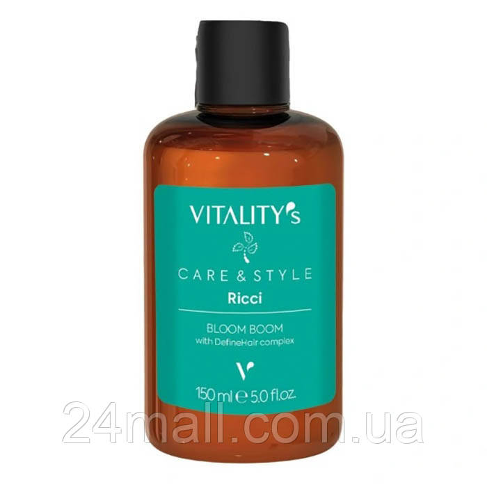 Флюїд для відновлення кучерявого волосся Vitality’s Care & Style Ricci Bloom Boom 150 мл