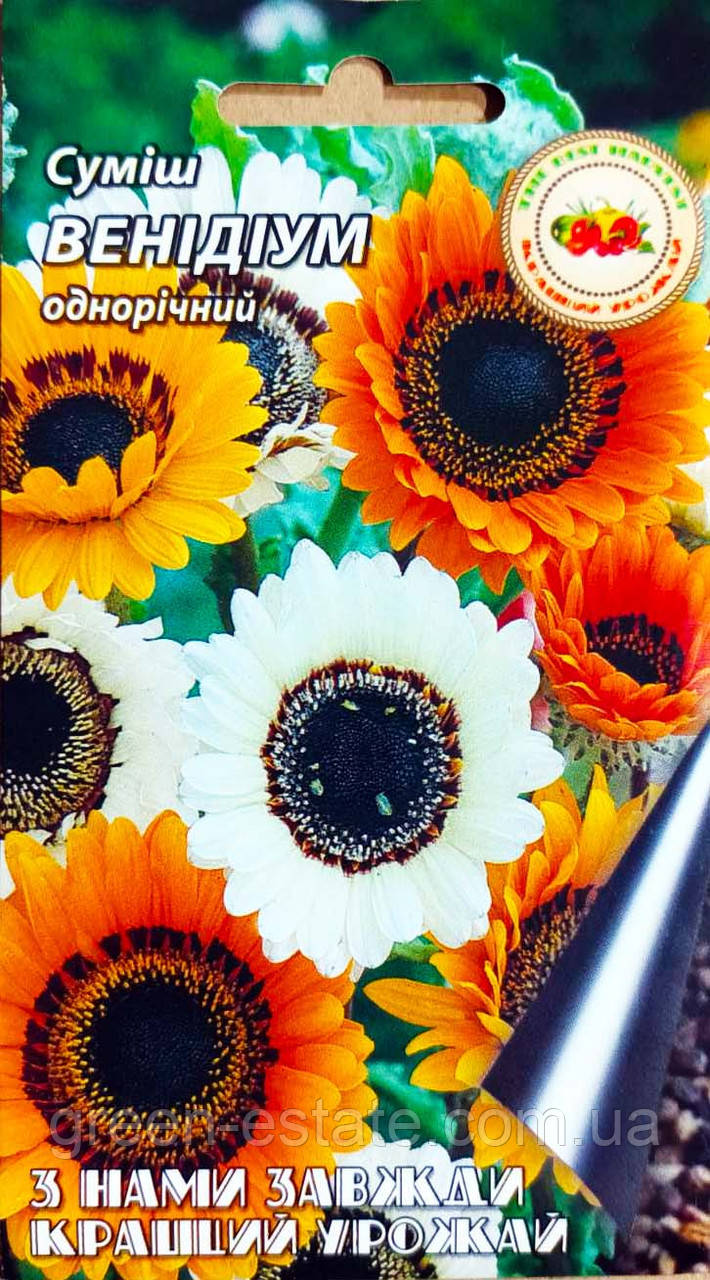 Венидиум 0,1 г.