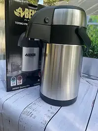 Товари для дому 