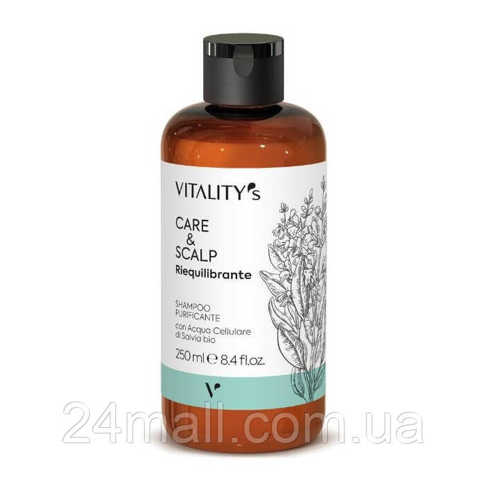 Шампунь очищуючий з клітинною водою органічної шавлії Vitality's Care & Style Scalp Purifiant Shampoo 250 мл