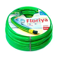 Шланг для полива Floria Evci 3/4 (20 метрів)