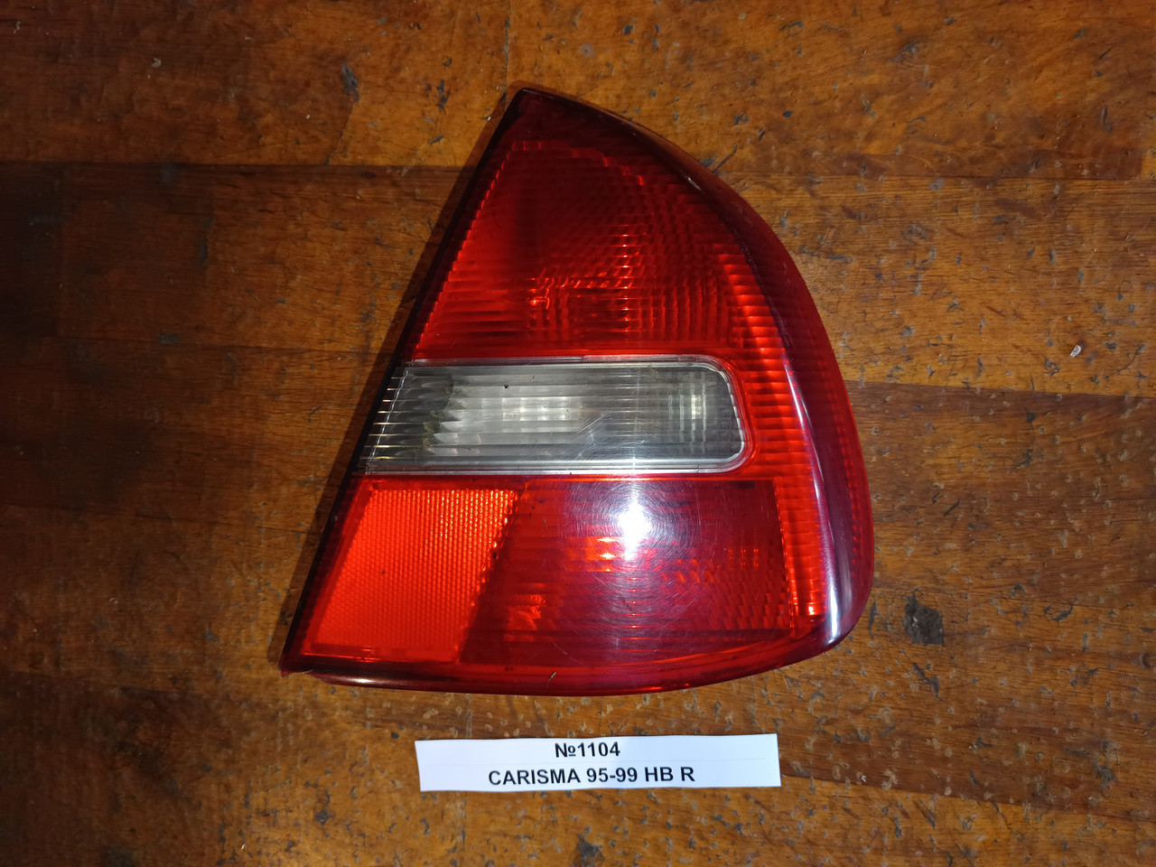 №1104 Ліхтар задній правий MR179506 для Mitsubishi Carisma 95-99