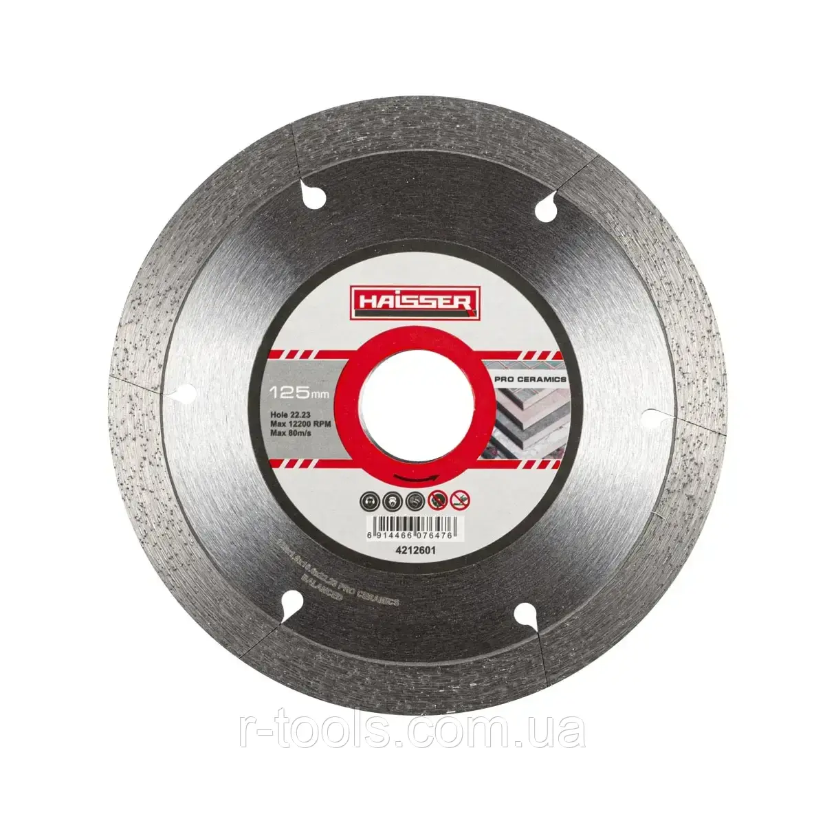 Диск алмазний Pro ceramics 125х1.6х10х22.23 Haisser 4212601