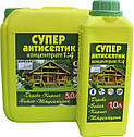 Суперантисептик концентрат 1:4, для дерева, бетону, цегли, штукатурки, фото 2