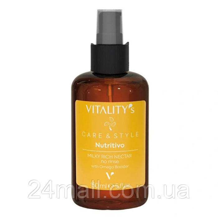 Термозахисне молочко для волосся Vitality's Care & Style Nutritivo Rich Leave-In Milk 150 мл
