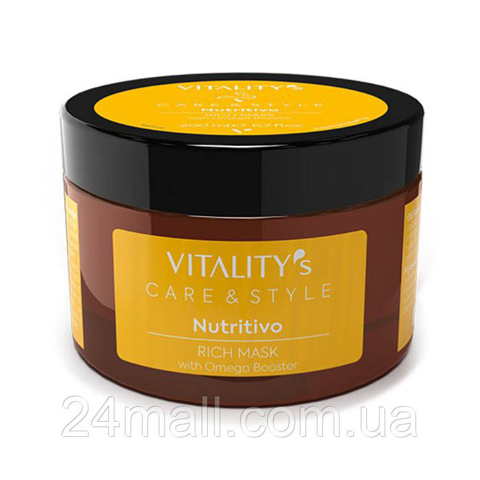 Маска для волосся Vitality's Care & Style Nutritivo Rich Mask 200 мл