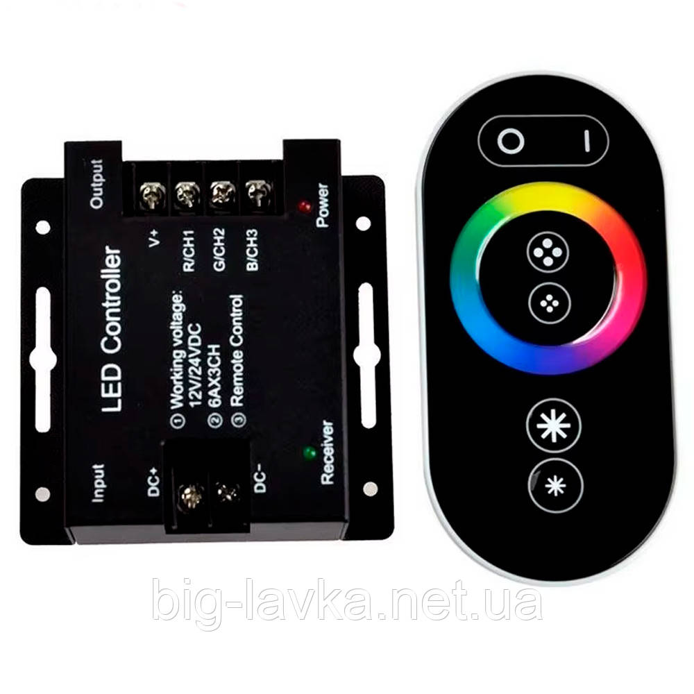 Контролер світлодіодної стрічки RGB DC12-24V з сенсорним пультом керування