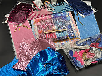 Фотозона з повітряних кульок. Гендер Паті.