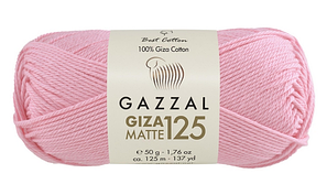 Giza mate 125 Gazzal (чиста бавовна)