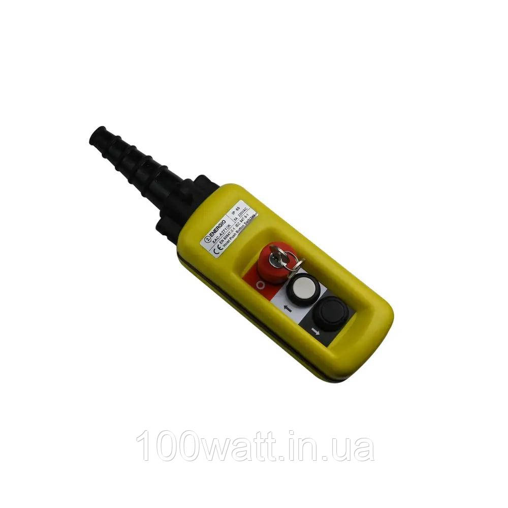 Пост тельферний ENERGIO XAC-A2713К 2 кнопки/СТОП з ключем IP65 60507, фото 1