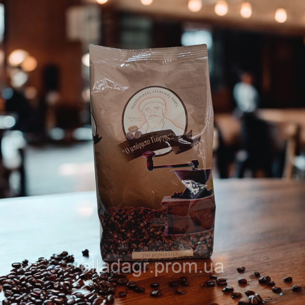 Кава традиційна грецька дрібного помолу Барба Йоргос - фото 1 - id-p2511594106