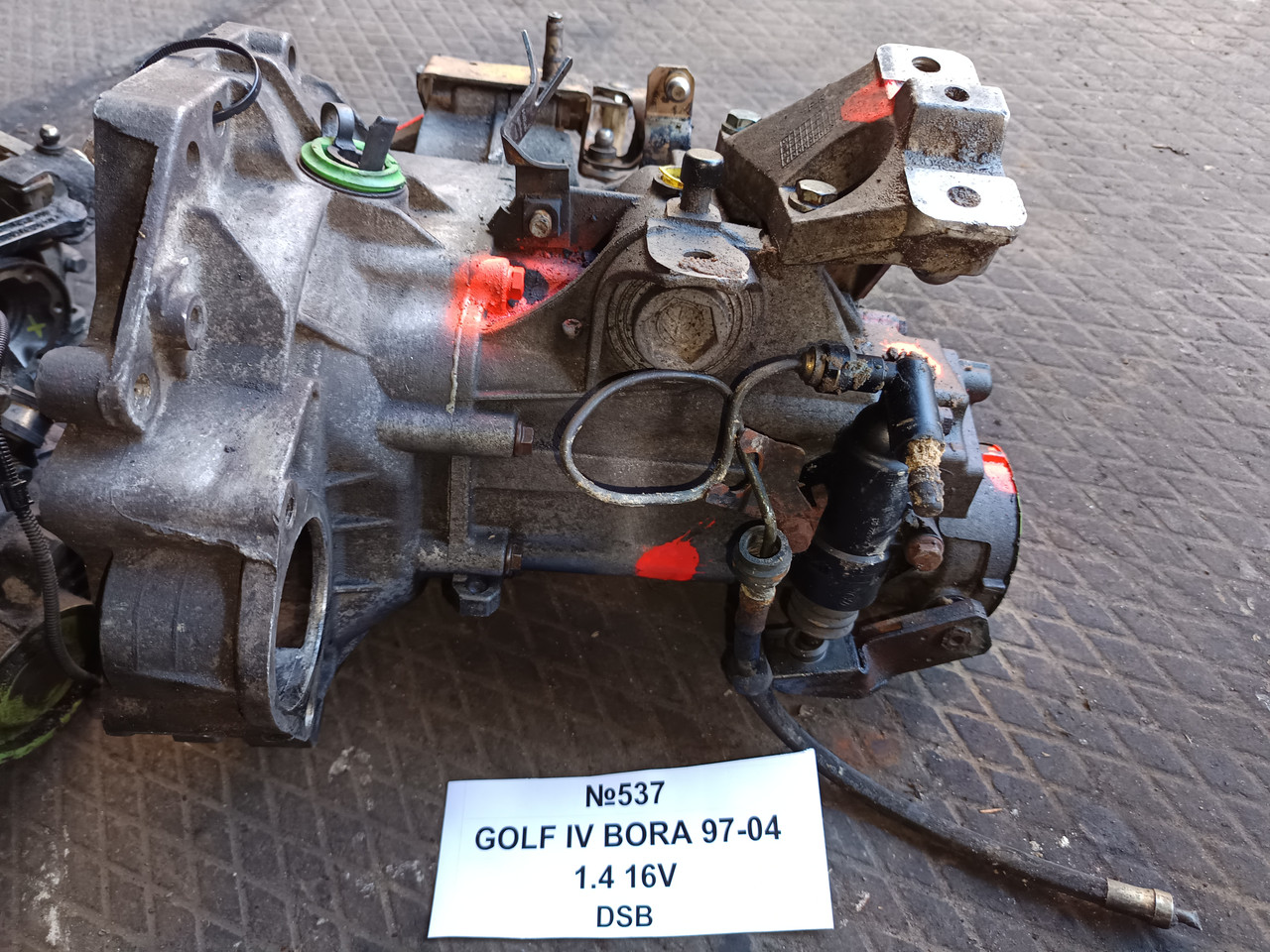 №537 Коробка передач DSB для Volkswagen Golf IV Bora 1.4 16V 97-04, фото 1