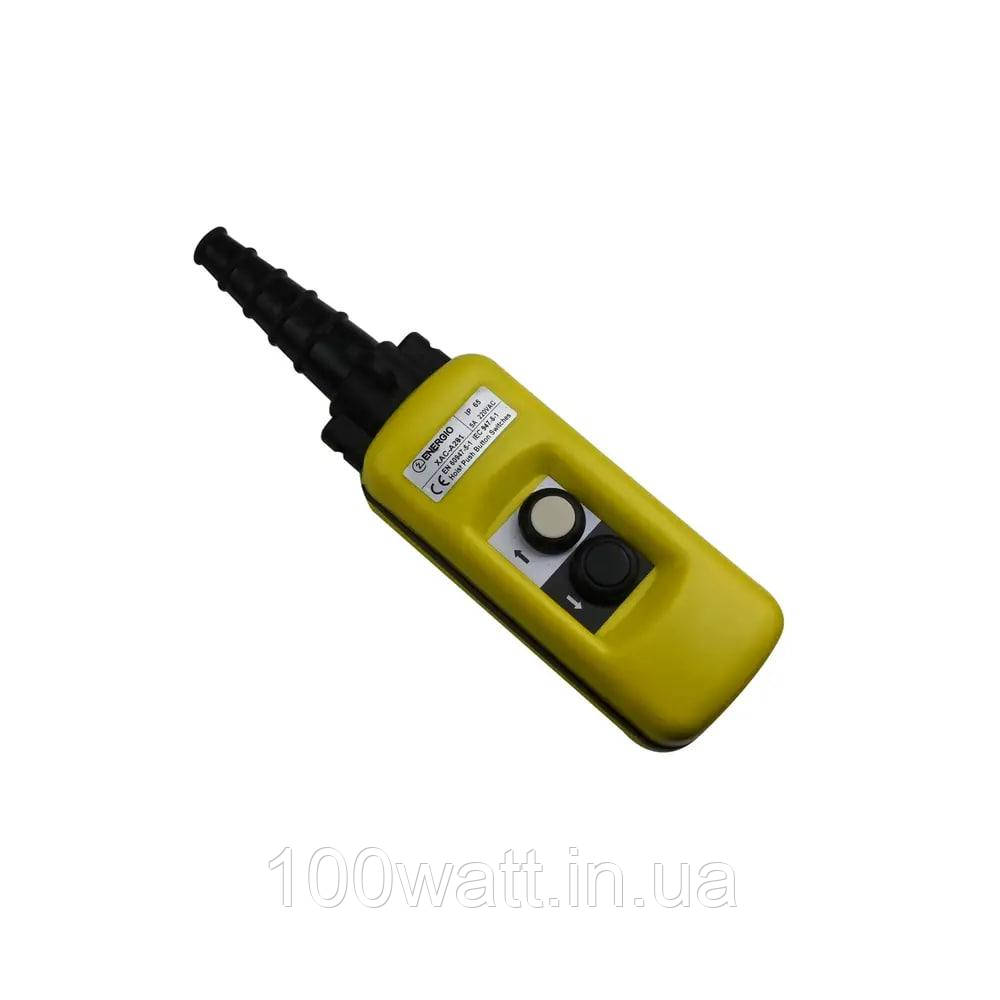 Пост тельферний ENERGIO XAC-A281 2 кнопки IP65 60517, фото 1