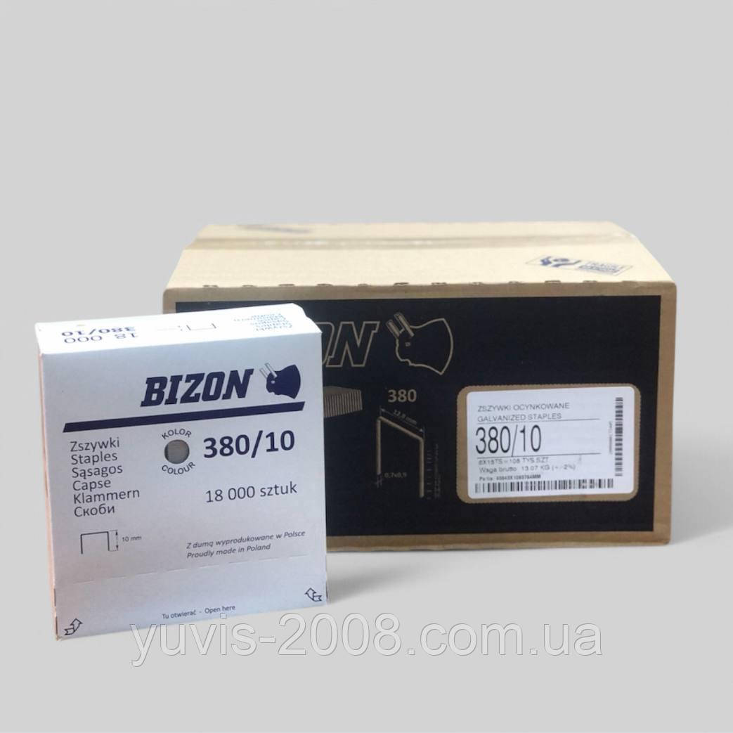Скоба Bizon 380/10