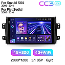 Штатная магнитола TEYES CC3 2k Suzuki SX4 1 2006 - 2014 For Fiat Sedici (2005 - 2014), фото 8