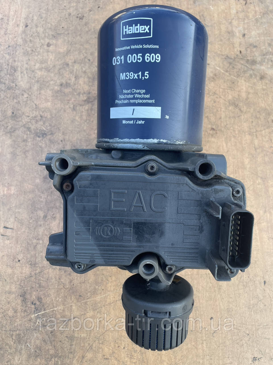 Mercedes Benz Actros MP4 осушувач повітря б/у А0004295824 004, фото 1