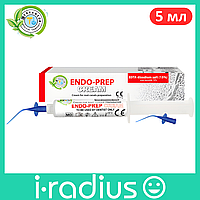 Ендо-Преп, крем для розширення каналів, 5 мл,Endo-Prep Cream (Cerkamed)
