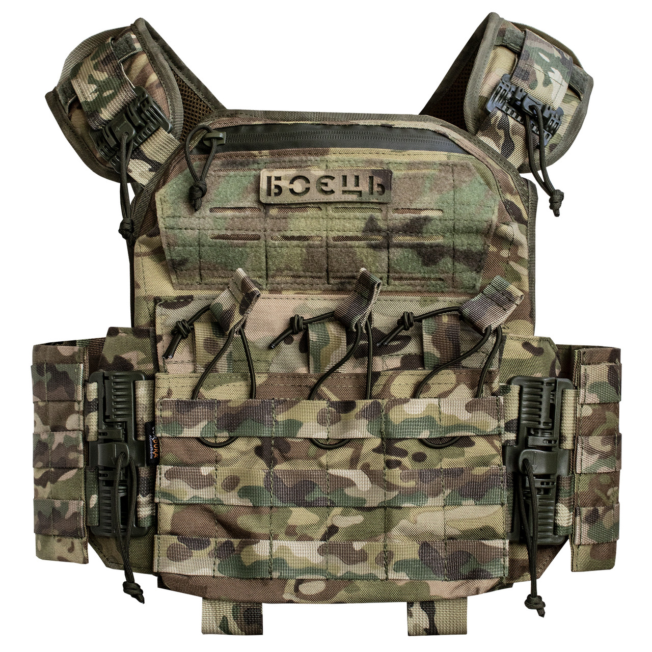 Плитоноска Cargo QRS Gen.2 Laser Cut МТР, фото 1