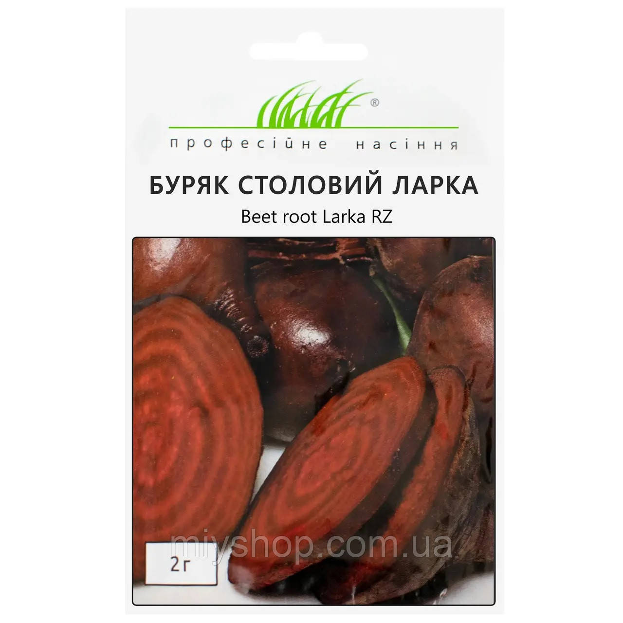 Буряк круглий Ларка 2 г Професійне насіння Нидерланды
