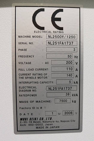 Центр обробляючий токарно-фрезерний з ЧПК Mori Seiki Type NL2500Y/1250, фото 3