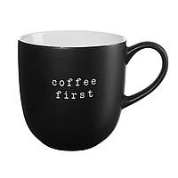 Чашка порцелянова Asa Selection Hey! Coffee first 350 мл 17064277