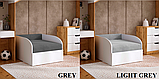 Дитяче крісло-ліжко BOY 80*190 колір Light Grey, фото 6