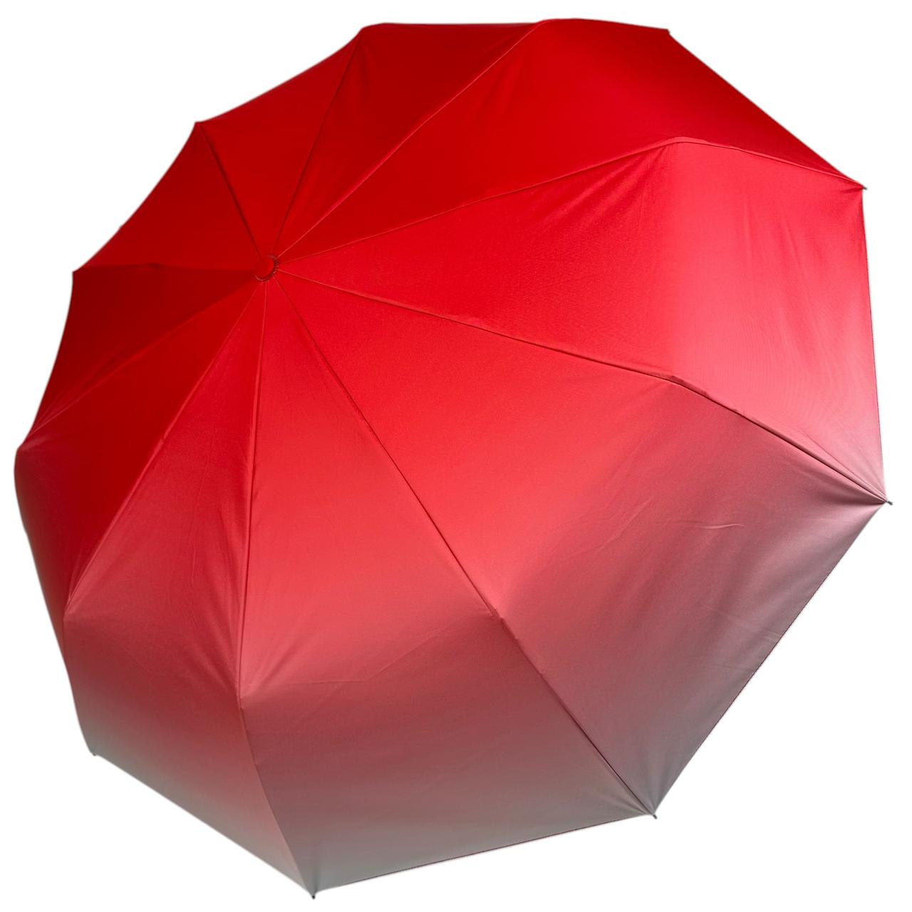 Жіноча автоматична парасоля на 10 подвійних карбонових спиць від Bellissimo з омбре ефектом, червоний, М 0634-2