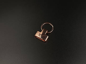 Тримач для брелока 22мм. Колір рожеве золото.