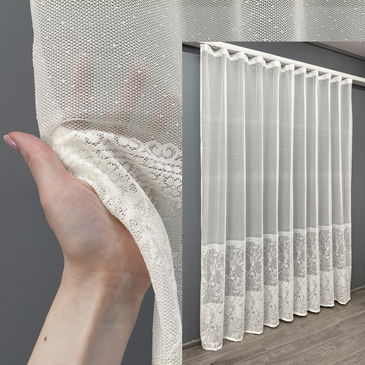 Уцінка! Готова тюль (3х2,7м) жакард, колекція "Greta". Колір кремовий. Код 1433т 49-149, фото 1