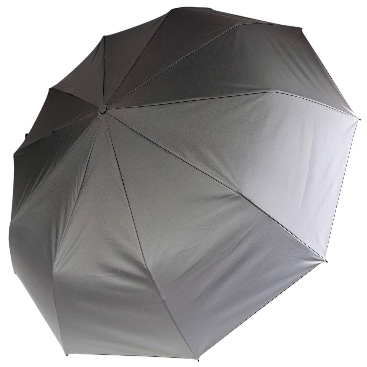 Жіноча автоматична парасоля на 10 подвійних карбонових спиць від Bellissimo з омбре ефектом, сірий, М 0634-5, фото 1