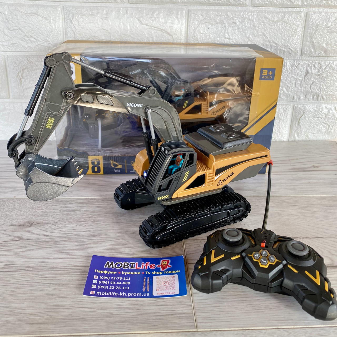 Гусеничный Экскаватор на радиоуправлении 32см ( управления ковша через пульт , поворот 680°,звук ,подсветка ), фото 1