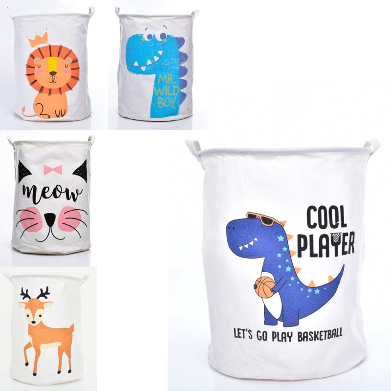 Кошик для іграшок MR 0653, 40-40-50 см, 2 короткі ручки, фото 1