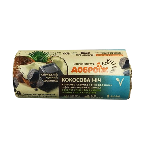 Натуральний батончик Кокосова нiч у чорному шоколаді без цукру Доброїж  36 г