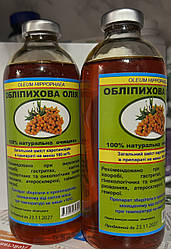 Олія обліпихи 250 мл