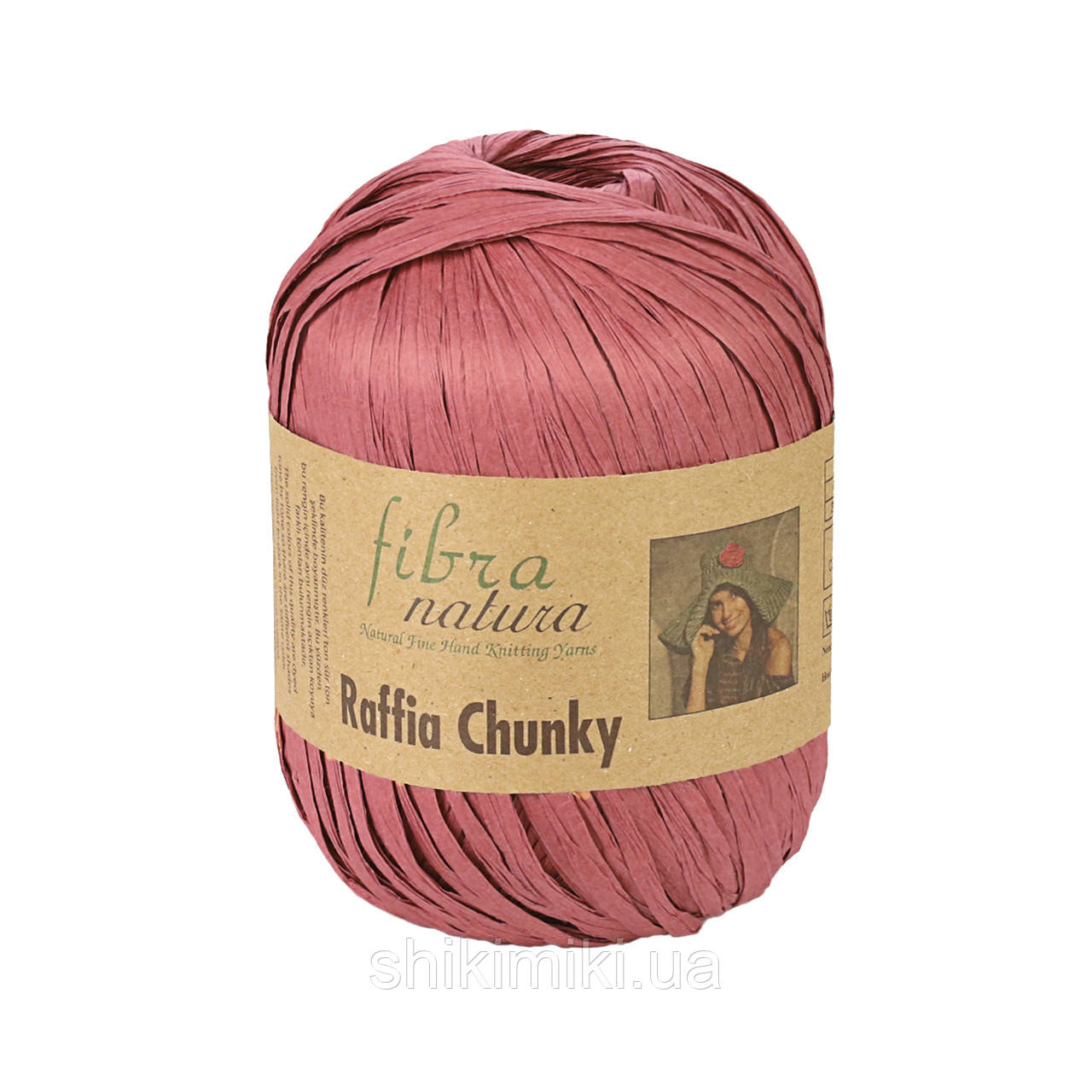 Пряжа Raffia Fibranatura Chunky, колір Темно-ліловий, фото 1
