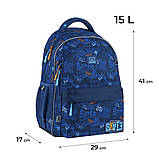 Рюкзак шкільний GoPack Education Crazy Skate 41x29x17 см, 15 л, синій (130-145 см), фото 4