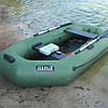 Надувний ПВХ човен Ладья ЛТ-250В; 2-х місний. Гребний. Суцільне дно. Двомісний гребний надувний човен Ладья ЛТ-250, фото 8