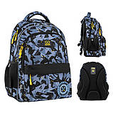 Рюкзак шкільний GoPack Education Explore 41x29x17 см, 15 л (130-145 см), фото 2