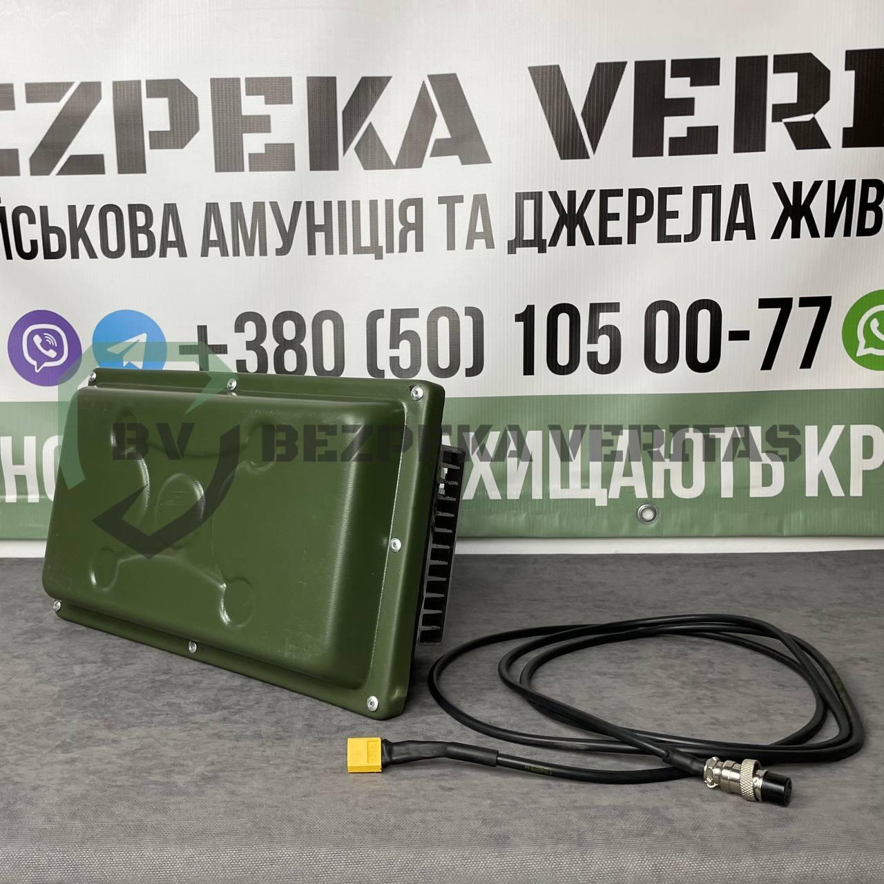 РЕБ (Антидрон) «Щит-1» проти скидів (Mavic, Autel) 2.4Мгц і 5.8Мгц (50W)