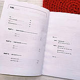 Підручник з корейської мови Complete Guide to the TOPIK 1 Basic, фото 2