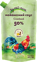 Майонезний соус Гуляйполе Сімейний 50% жирності 300 грамів дой-пак