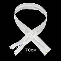 Блискавка спіральна Т-5 70см. Біла 50шт.